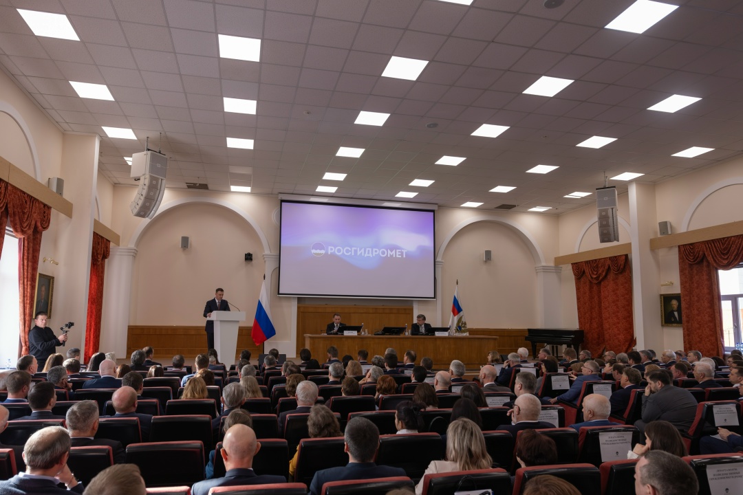 Дмитрий Патрушев: Росгидромет входит в число мировых лидеров среди национальных метеорологических служб.