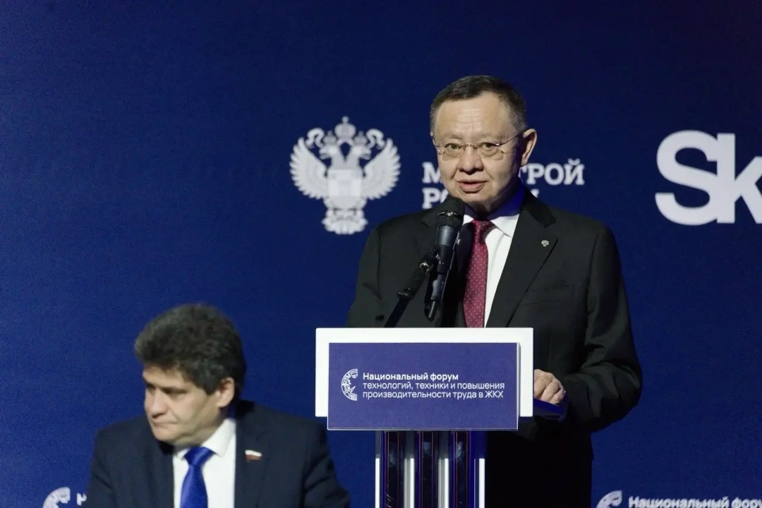 Министр строительства и ЖКХ РФ Ирек Файзуллин выступил на центральной пленарной сессии Национального форума технологий, техники и повышения производительности…