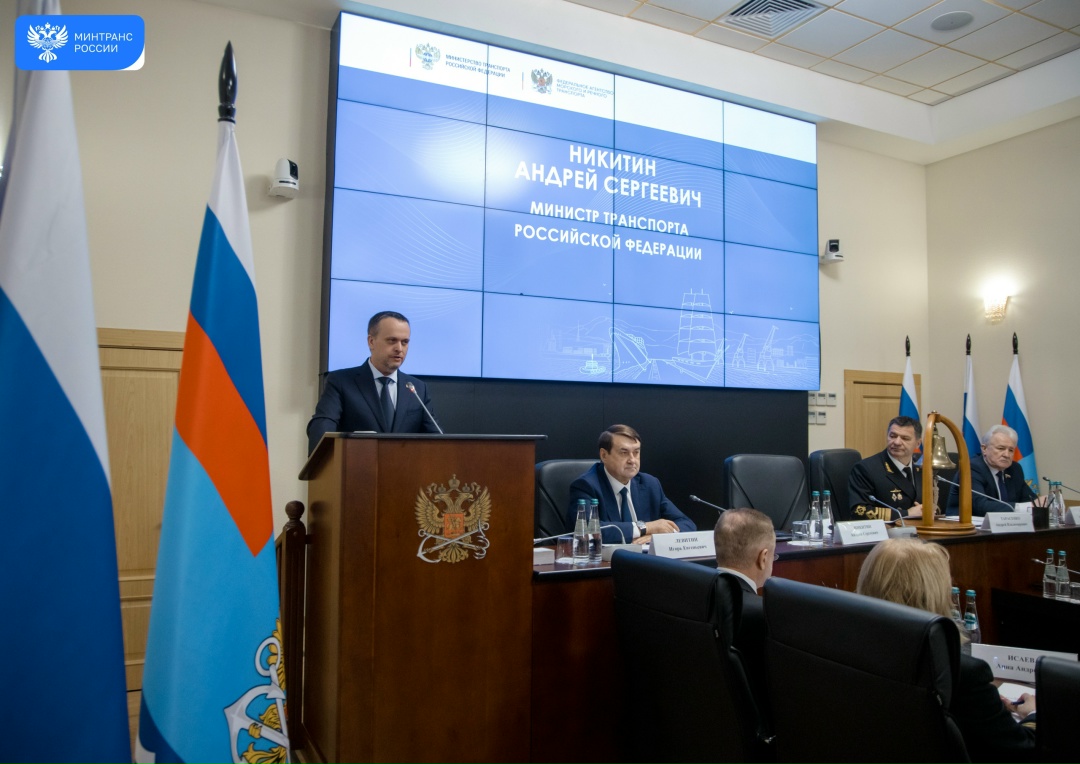 Системность и прозрачность — ключевые ориентиры развития водного транспорта