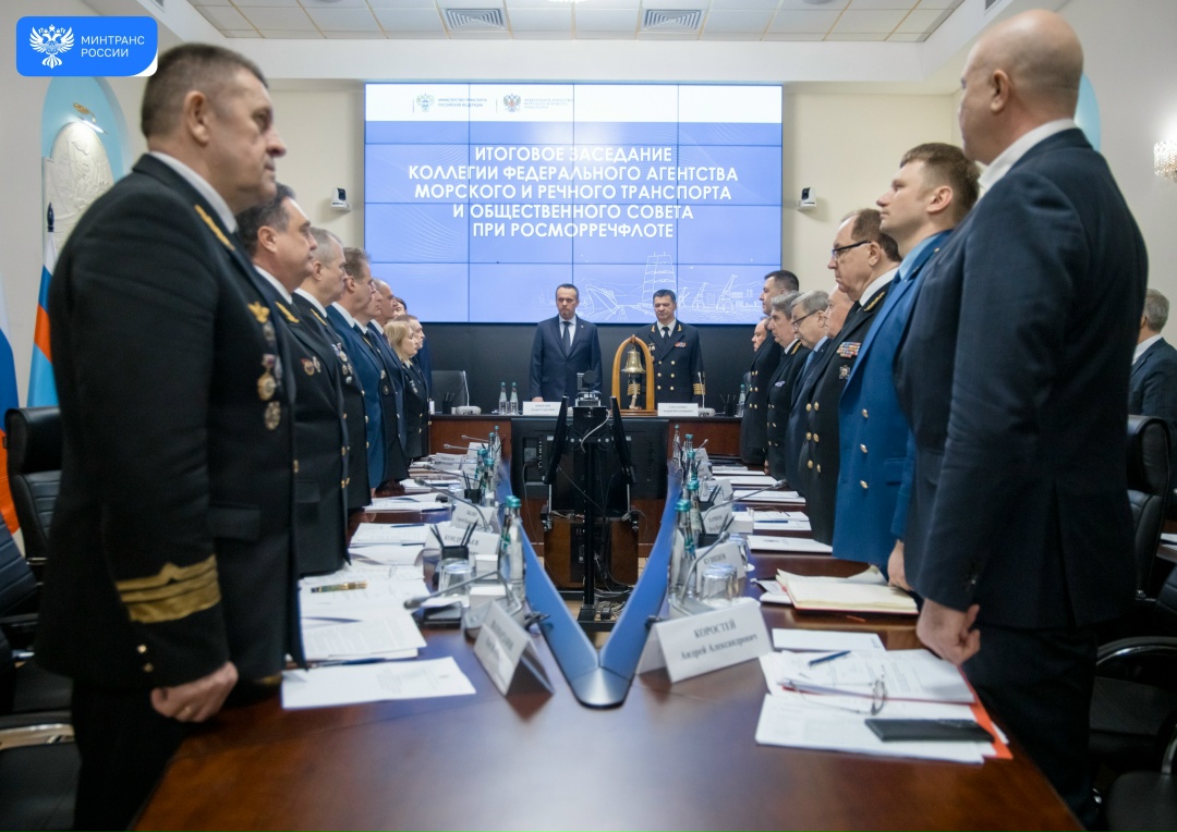 Системность и прозрачность — ключевые ориентиры развития водного транспорта