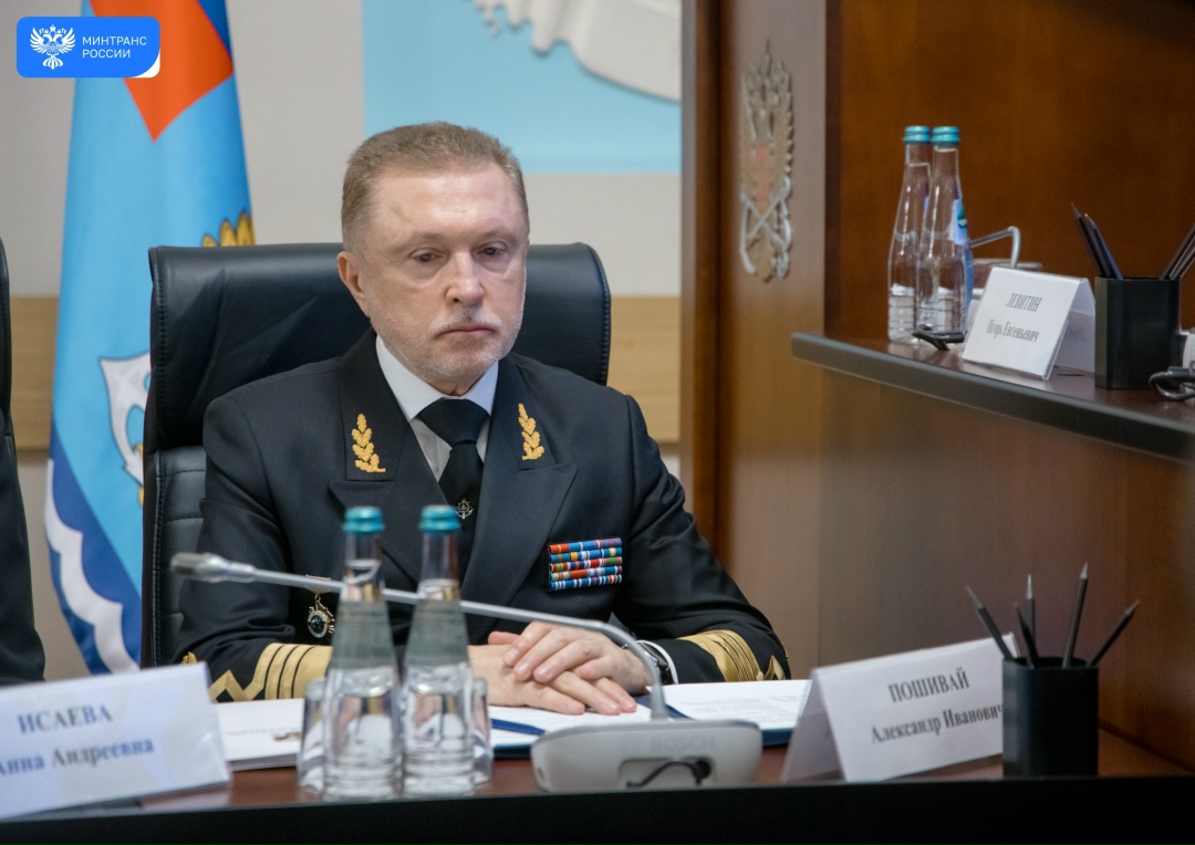 Системность и прозрачность — ключевые ориентиры развития водного транспорта