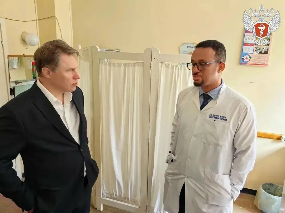 Михаил Мурашко с рабочим визитом посетил Эфиопию