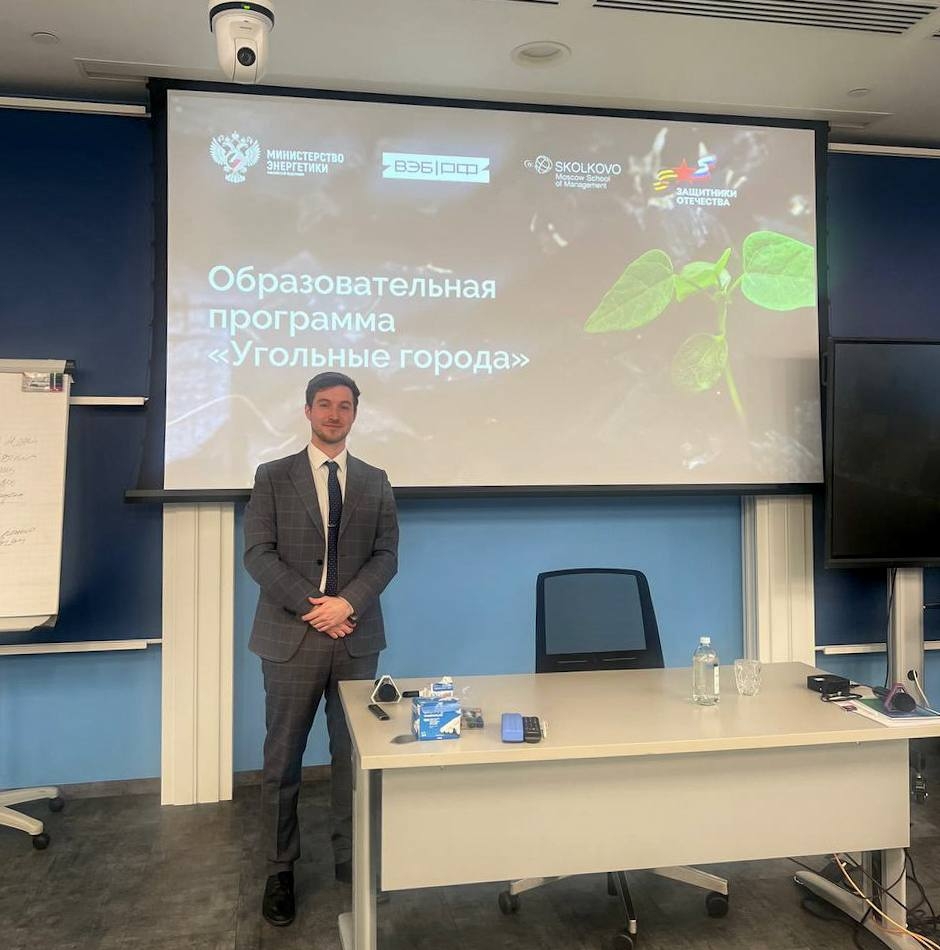 Архитектор бизнес-решений Цифры Андрей Черечукин выступил с докладом «Цифровая трансформация в промышленности» 3 марта в рамках образовательной программы…