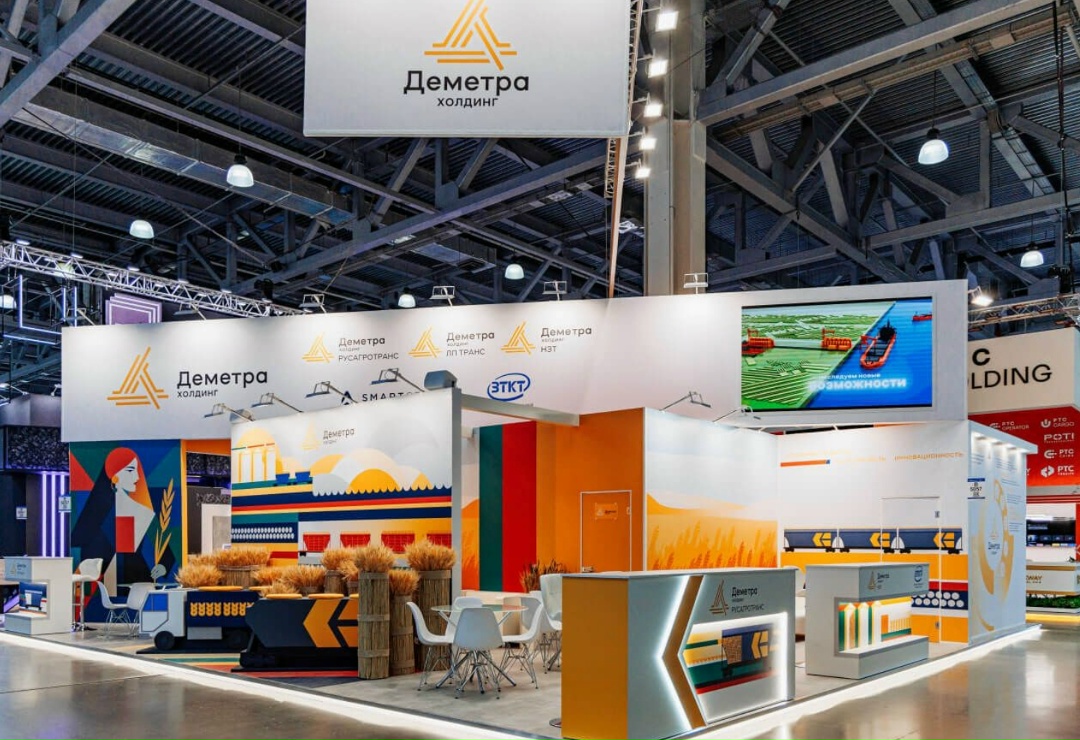 «Деметра-Холдинг» на выставке TransRussia 2026 представил решения для цифровизации и развития логистической инфраструктуры