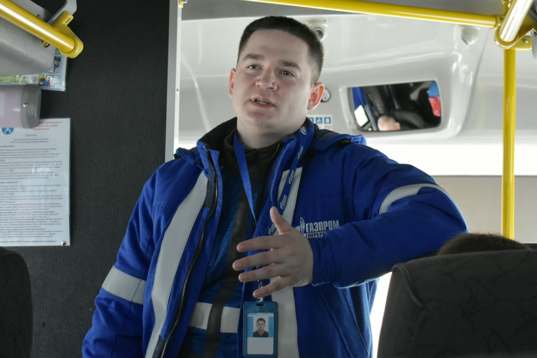 ЭКСКУРСИЯ ДЛЯ БУДУЩИХ ИНЖЕНЕРОВ На Амурском ГПЗ побывали участники регионального конкурса «Сам себе инженер»