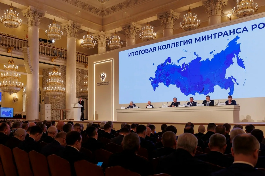 Виталий Савельев принял участие в работе итоговой коллегии Министерства транспорта.