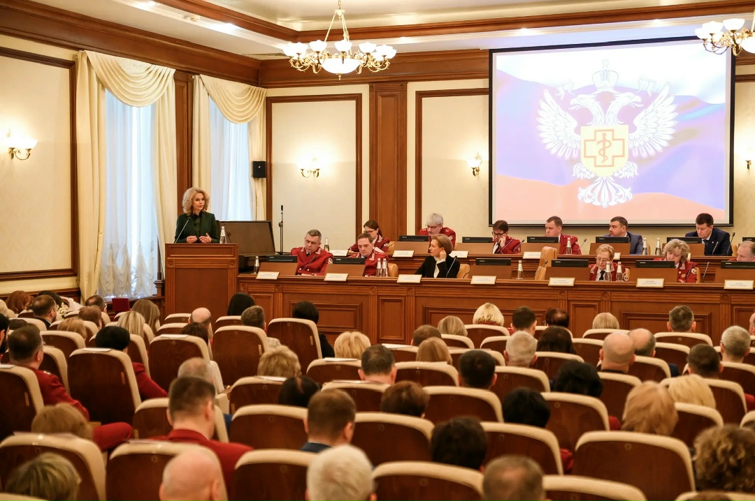 Татьяна Голикова приняла участие в коллегии Роспотребнадзора.