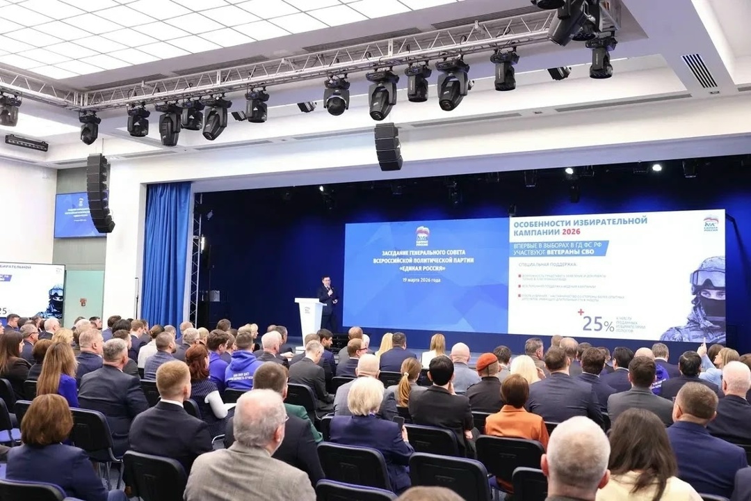 Министр строительства и ЖКХ РФ Ирек Файзуллин принял участие в заседании Президиума Генсовета партии «Единая Россия»