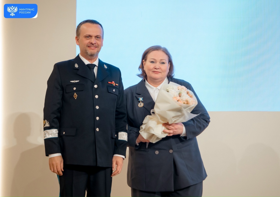 На итоговой коллегии Минтранса работникам отрасли вручили государственные и ведомственные награды