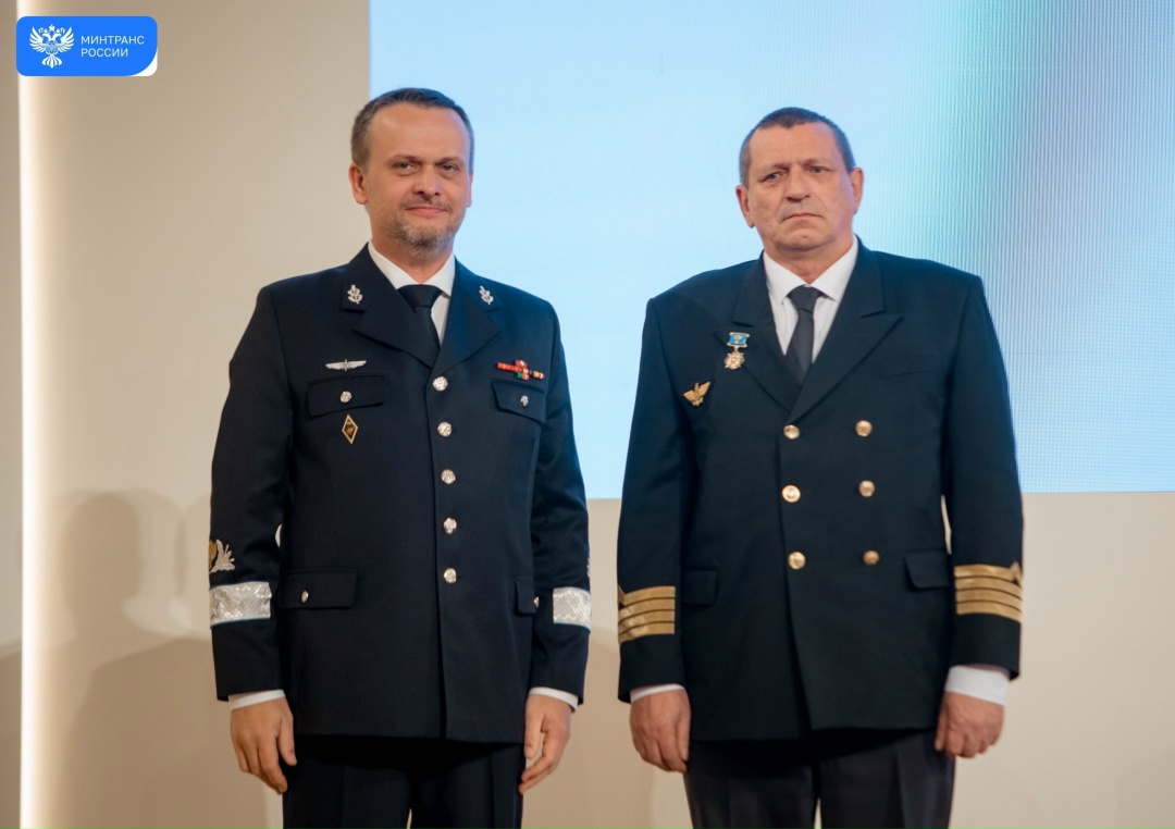 На итоговой коллегии Минтранса работникам отрасли вручили государственные и ведомственные награды