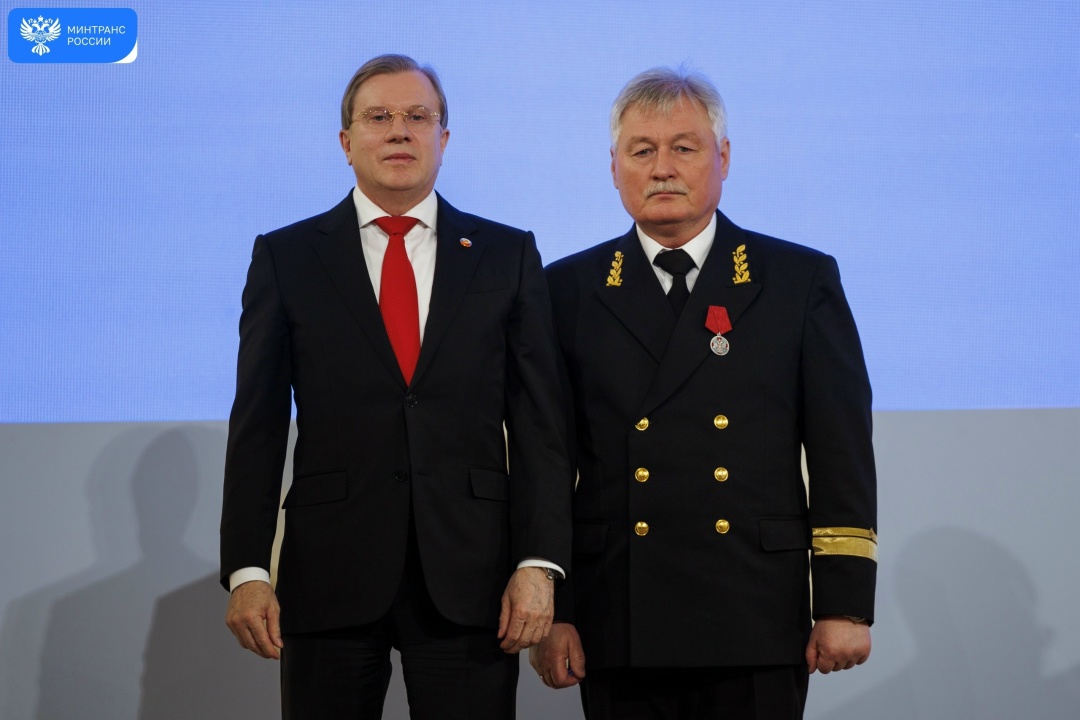 На итоговой коллегии Минтранса работникам отрасли вручили государственные и ведомственные награды