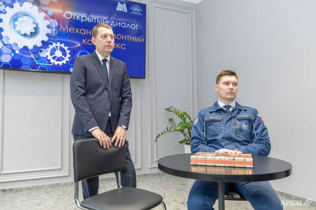 Правильная ориентация В «Библиотеке Крашенинникова» прошла встреча представителей Механоремонтного комплекса ММК со старшеклассниками в рамках проектов «Славим…