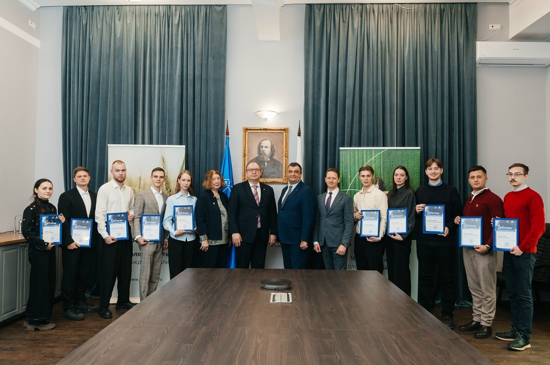 ФосАгро в девятый раз наградила лауреатов конкурса стипендий имени академика Н.П. Лавёрова