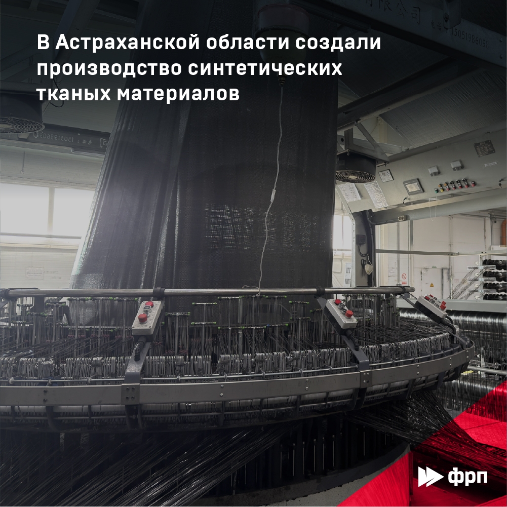 Для агробизнеса и для строительства!