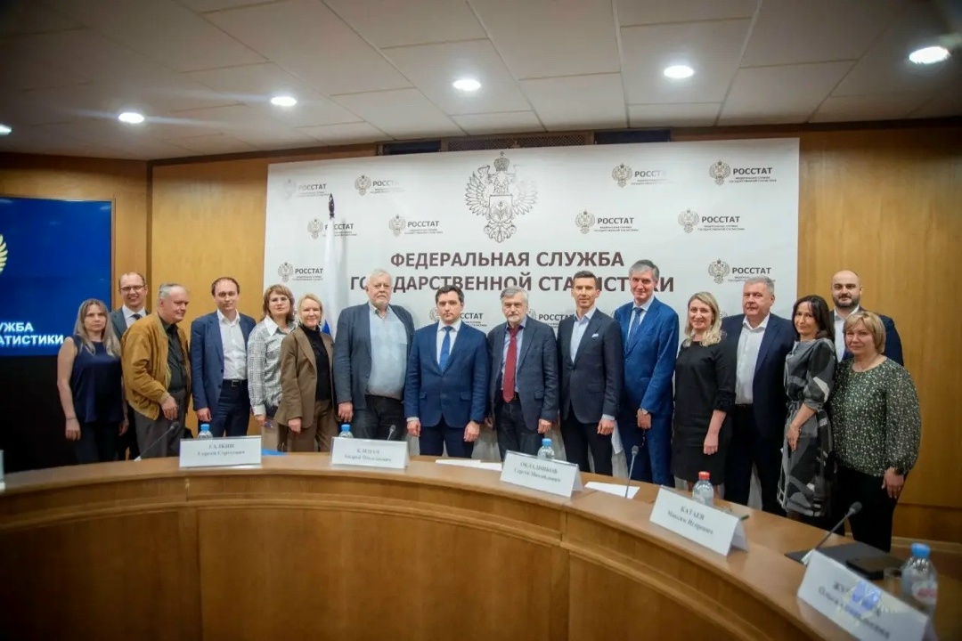 Завершается срок нынешнего состава Общественного совета при Росстате - время подвести итоги и вспомнить главное.