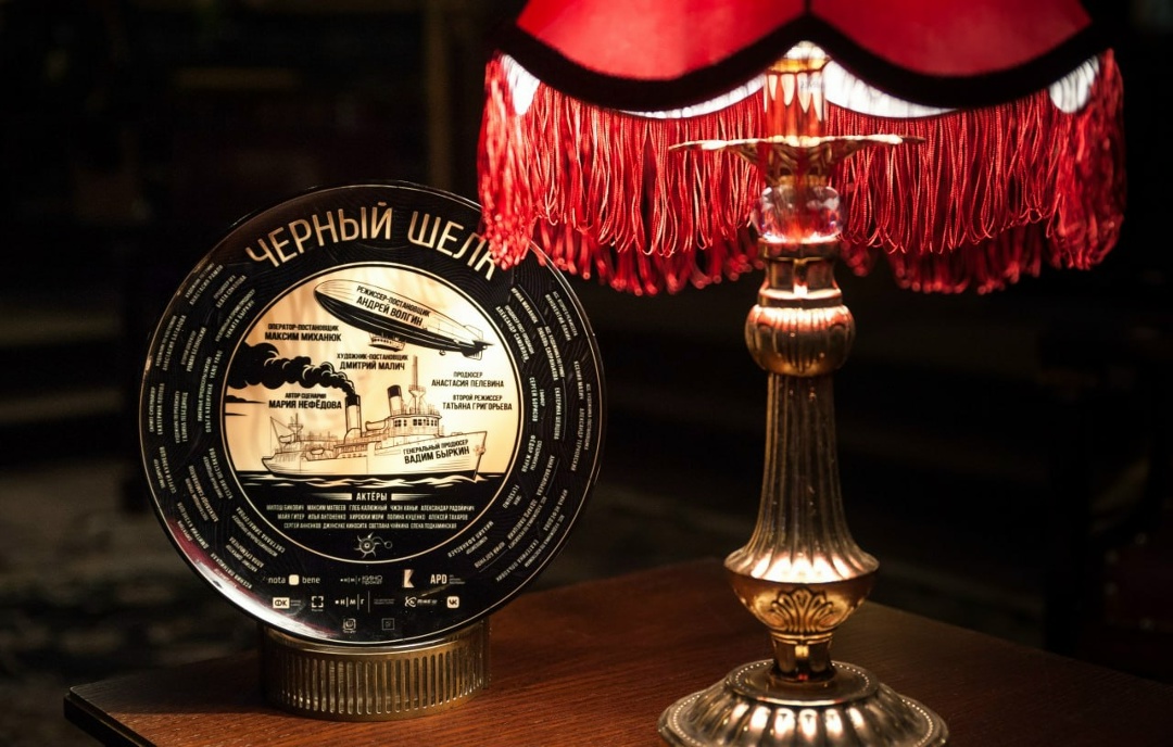 При поддержке Ростеха выйдет новый фильм