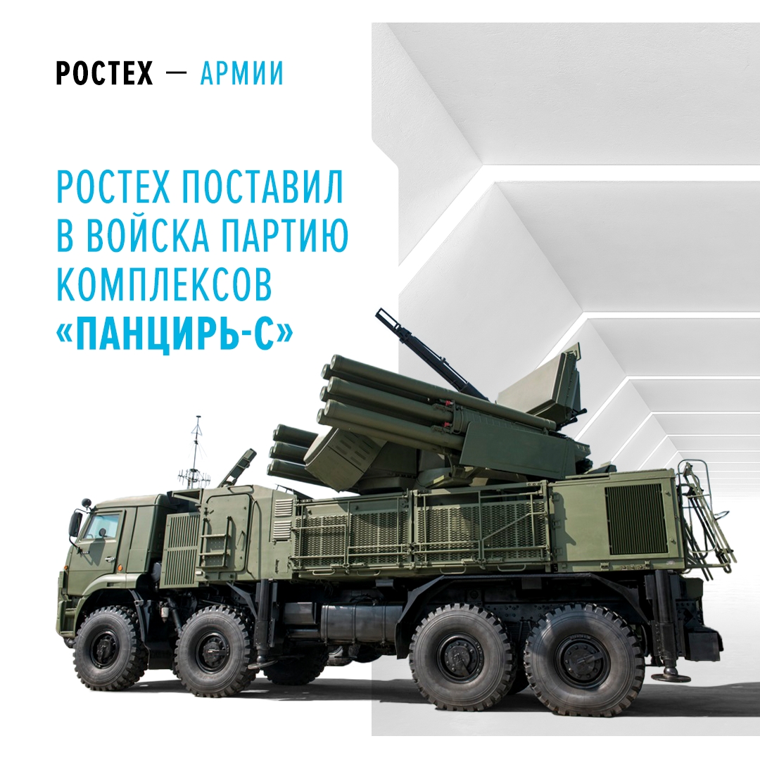 Боевые машины прошли необходимые испытания