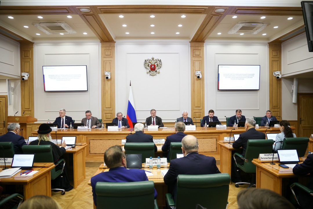 Константин Косачев: Продолжается работа законодателей по укреплению общероссийской гражданской идентичности