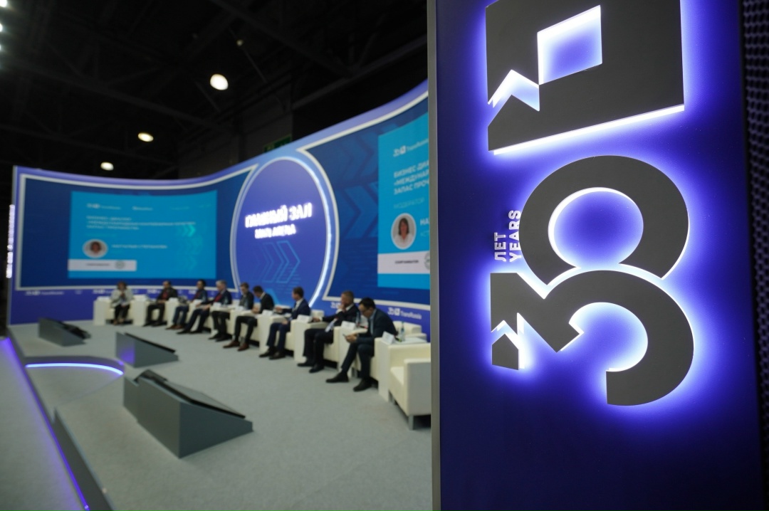 Три дня, сотни встреч и тысячи новых возможностей