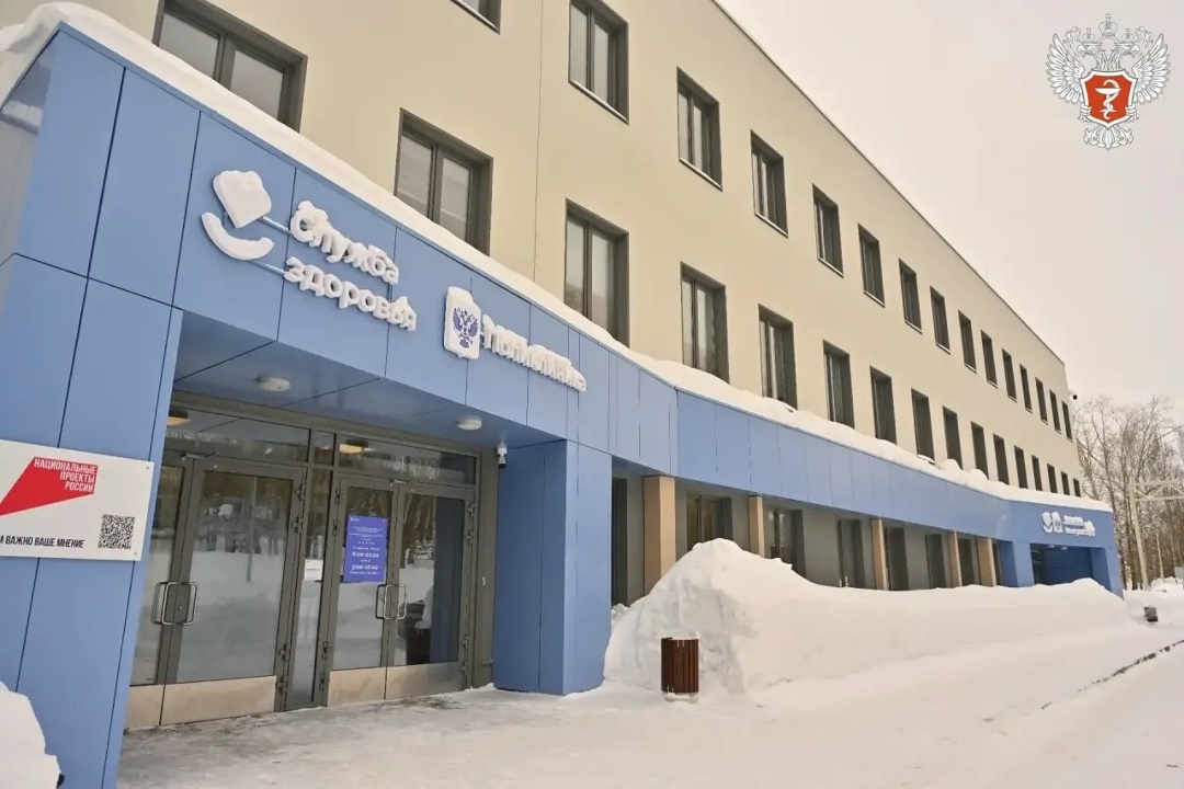 В Перми открылась новая современная поликлиника