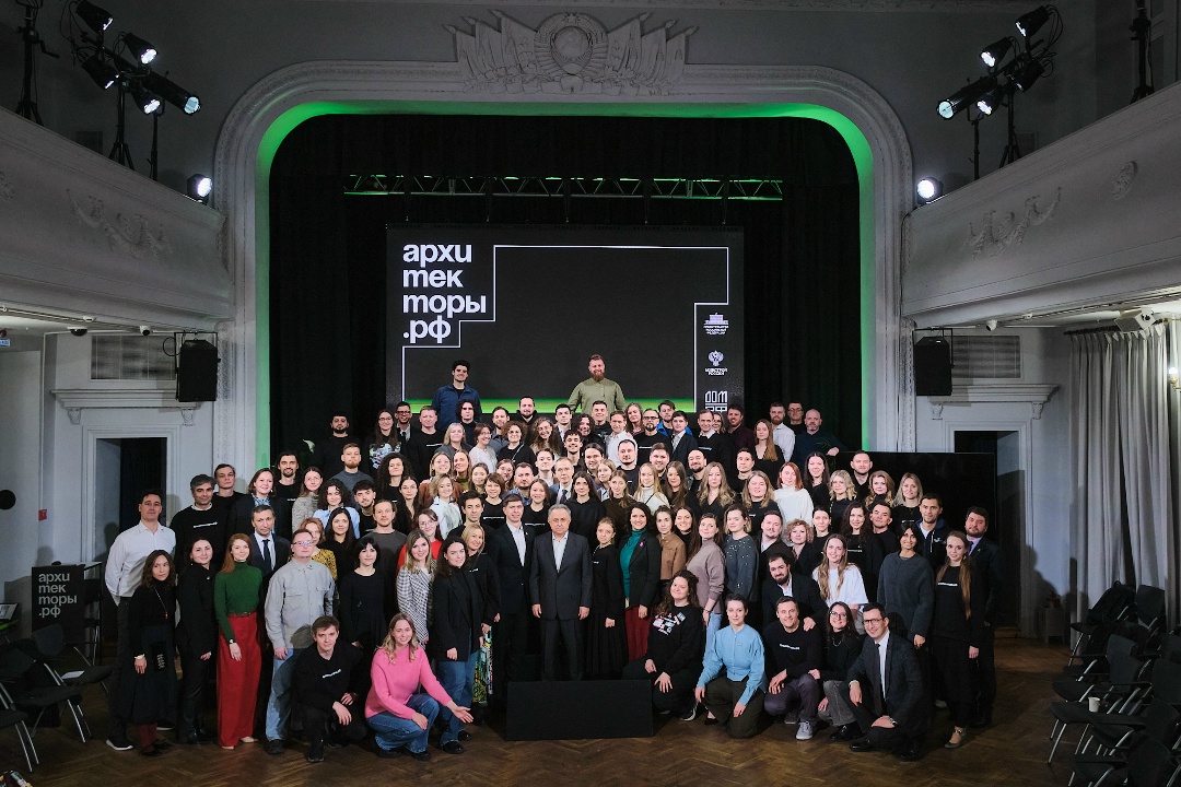 23 марта объявлен старт отборочного этапа на VIII поток бесплатной лидерской программы Архитекторы.рф. Её участниками вновь станут 100 специалистов из разных…