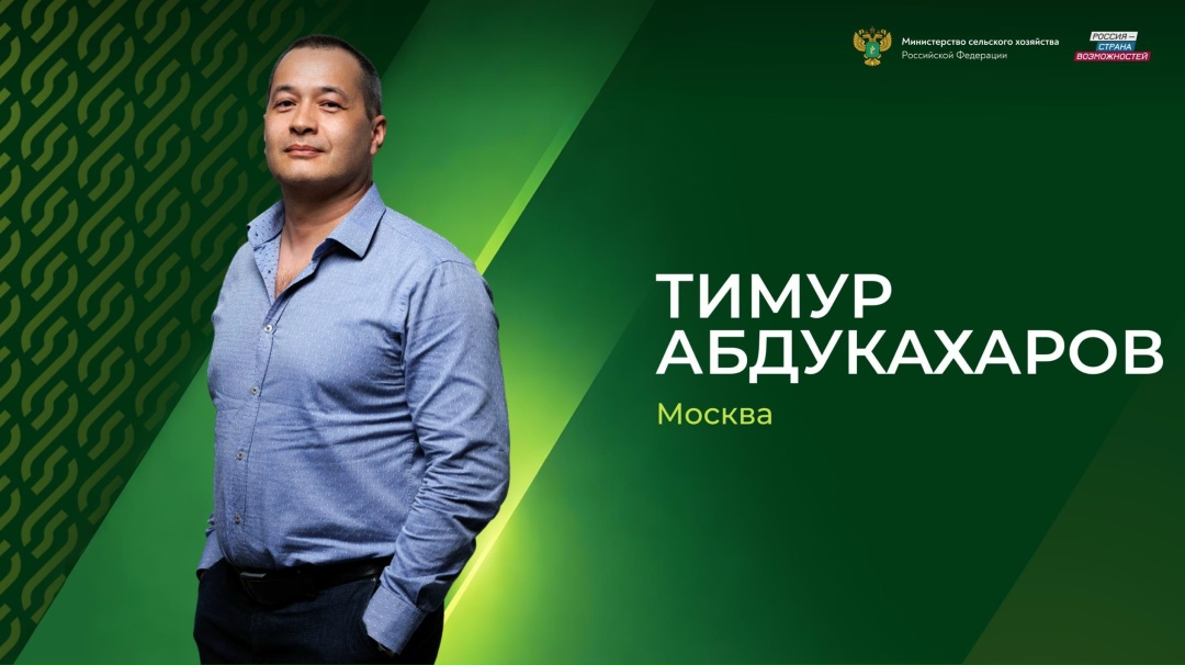 Лимоны круглый год! В рубрике #истории_успеха продолжаем рассказывать о победителях конкурса «Лидеры АПК».