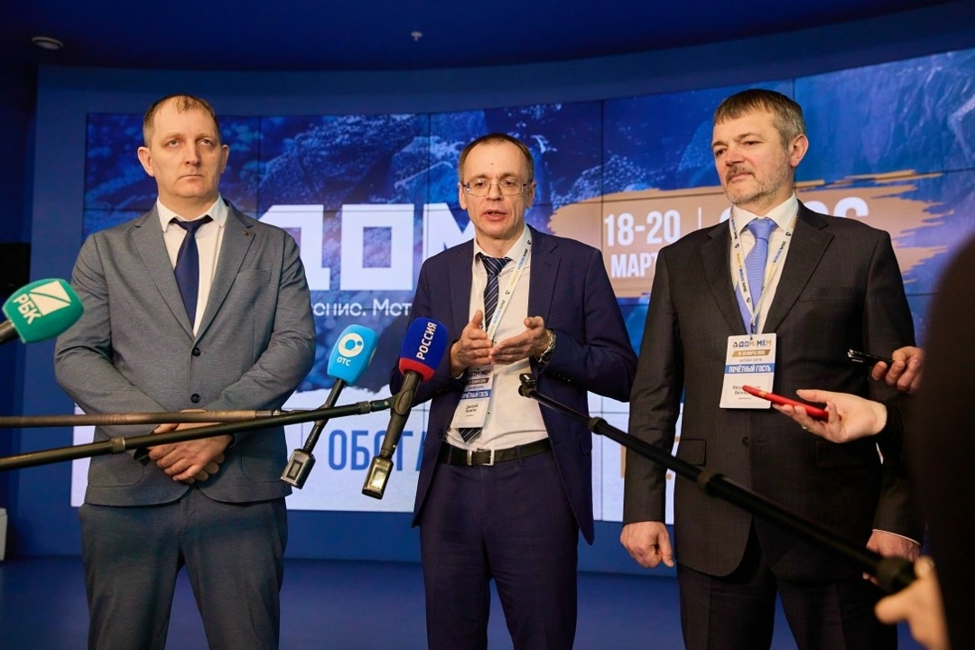 С 18 по 20 марта 2026 года в Новосибирске состоялась Международная выставка-форум «Добыча. Обогащение