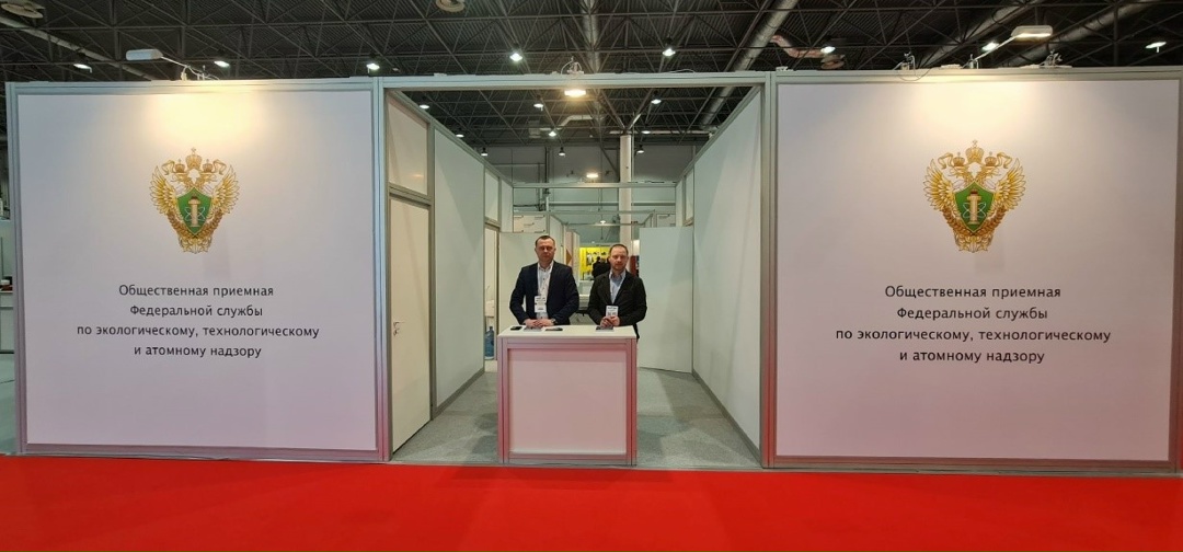 С 18 по 20 марта 2026 года в Новосибирске состоялась Международная выставка-форум «Добыча. Обогащение