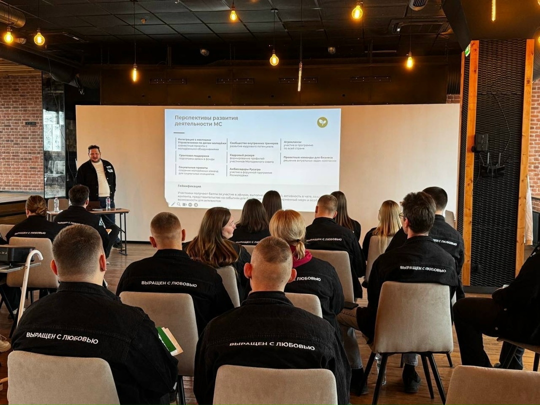 В минувшую пятницу в Воронеже состоялось знаковое событие — первая встреча участников молодёжного движения СХБН!