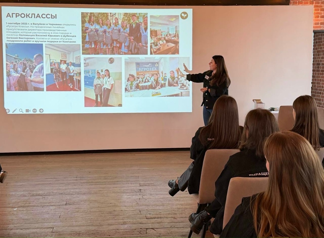 В минувшую пятницу в Воронеже состоялось знаковое событие — первая встреча участников молодёжного движения СХБН!