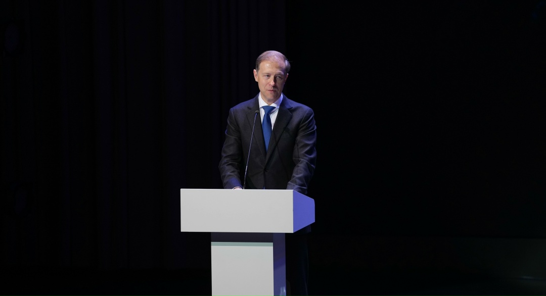 Денис Мантуров вручил орден «За доблестный труд» коллективу МГТУ им. Н.Э.Баумана.