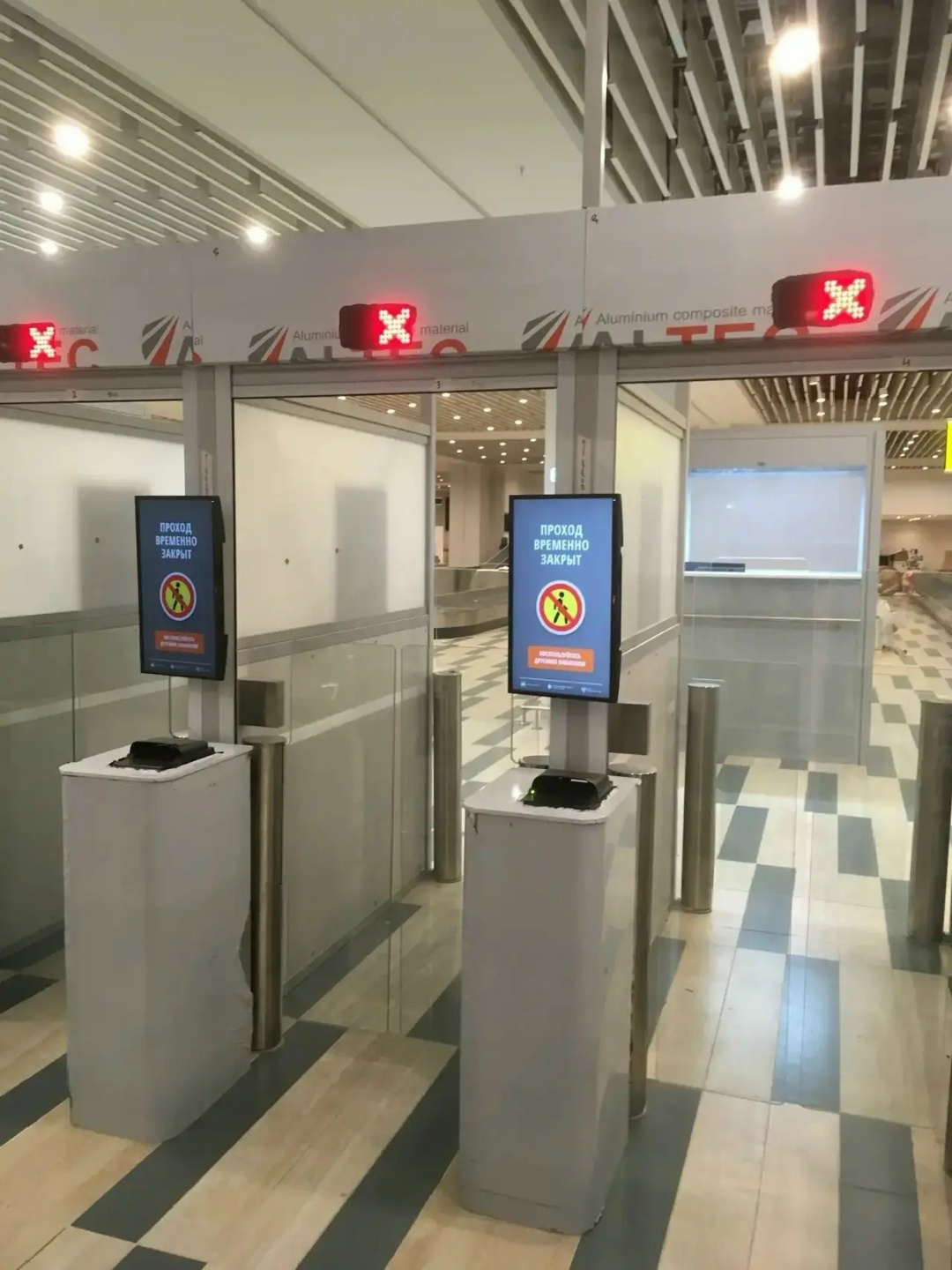 Росгранстрой завершит техническое оснащение трех воздушных пунктов пропуска на Дальнем Востоке в этом году