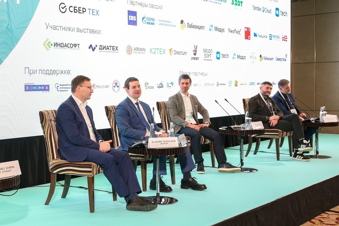 Генеральный директор АО «Апатит» (входит в группу «ФосАгро») Денис Новиков рассказал о стратегии ИТ-трансформации ФосАгро на форуме «Цифровая химия»,…