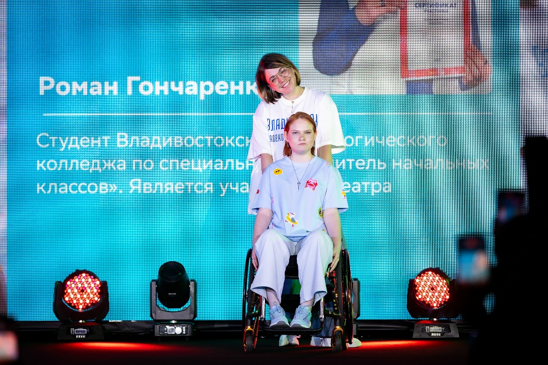 Инклюзия не на словах, а на практике