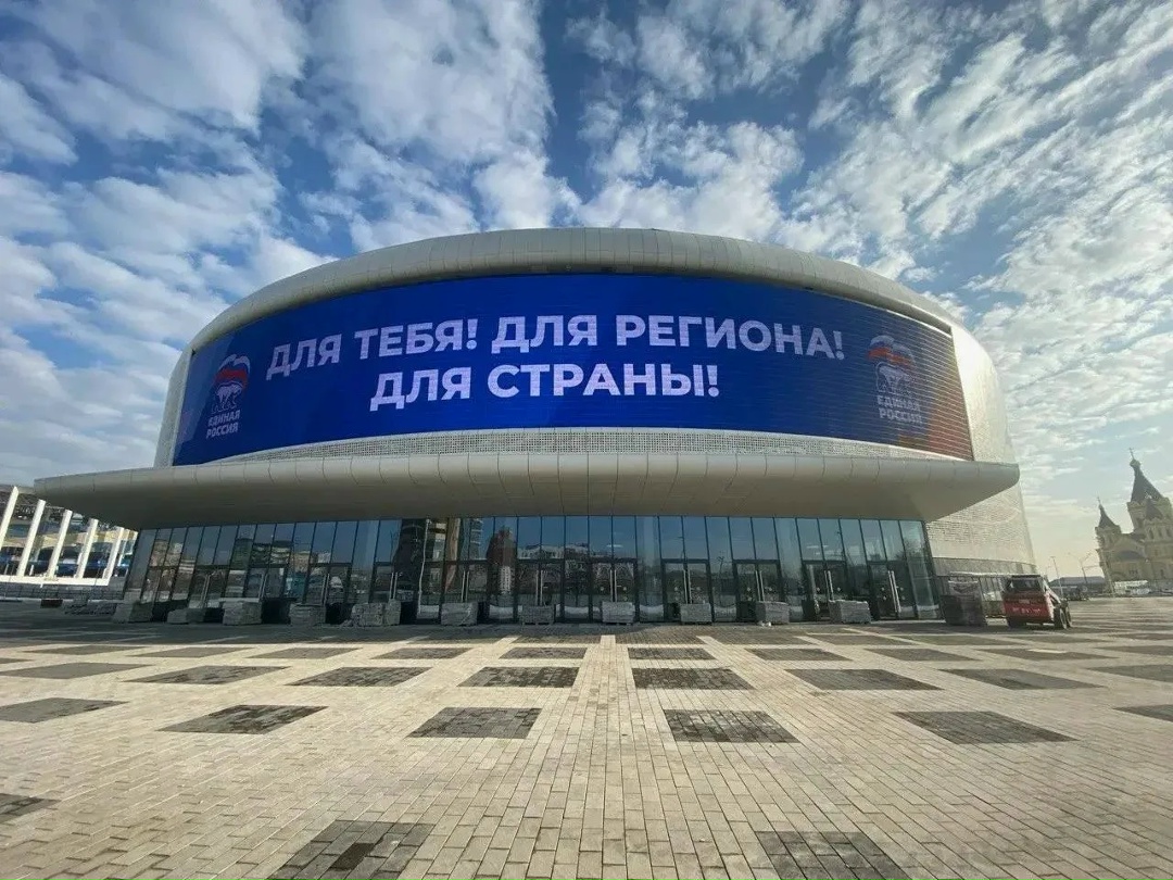 Дмитрий Чернышенко и Владимир Якушев оценили ледовую арену – масштабный спортивный объект по народной программе «Единой России».