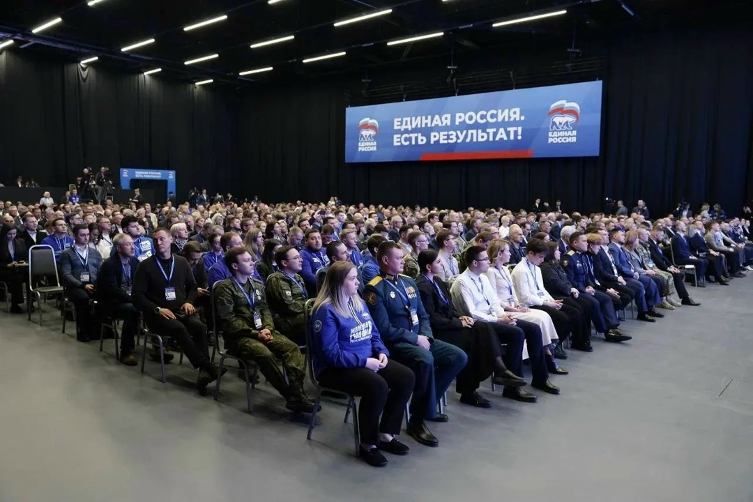 Дмитрий Чернышенко и секретарь генсовета партии «Единая Россия» Владимир Якушев выступили на пленарном заседании форума «Есть результат!»