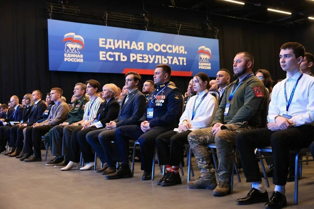 Дмитрий Чернышенко и секретарь генсовета партии «Единая Россия» Владимир Якушев выступили на пленарном заседании форума «Есть результат!»
