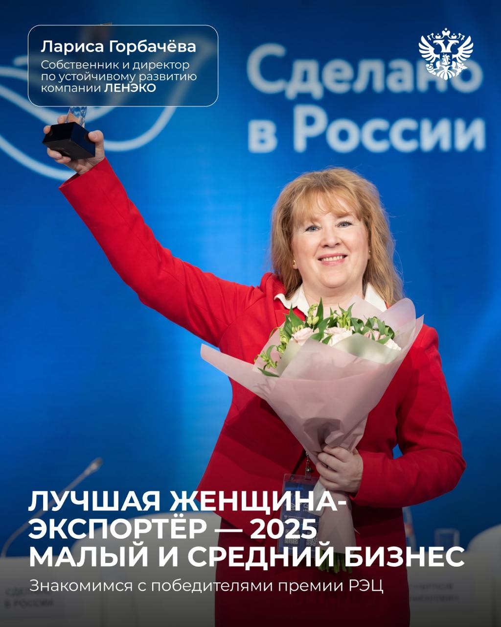 Не всё то золото, что блестит. А если, скажем, масло?