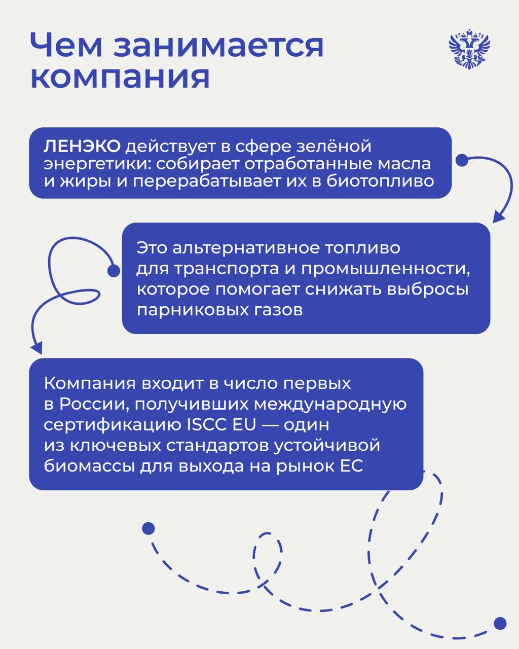 Не всё то золото, что блестит. А если, скажем, масло?