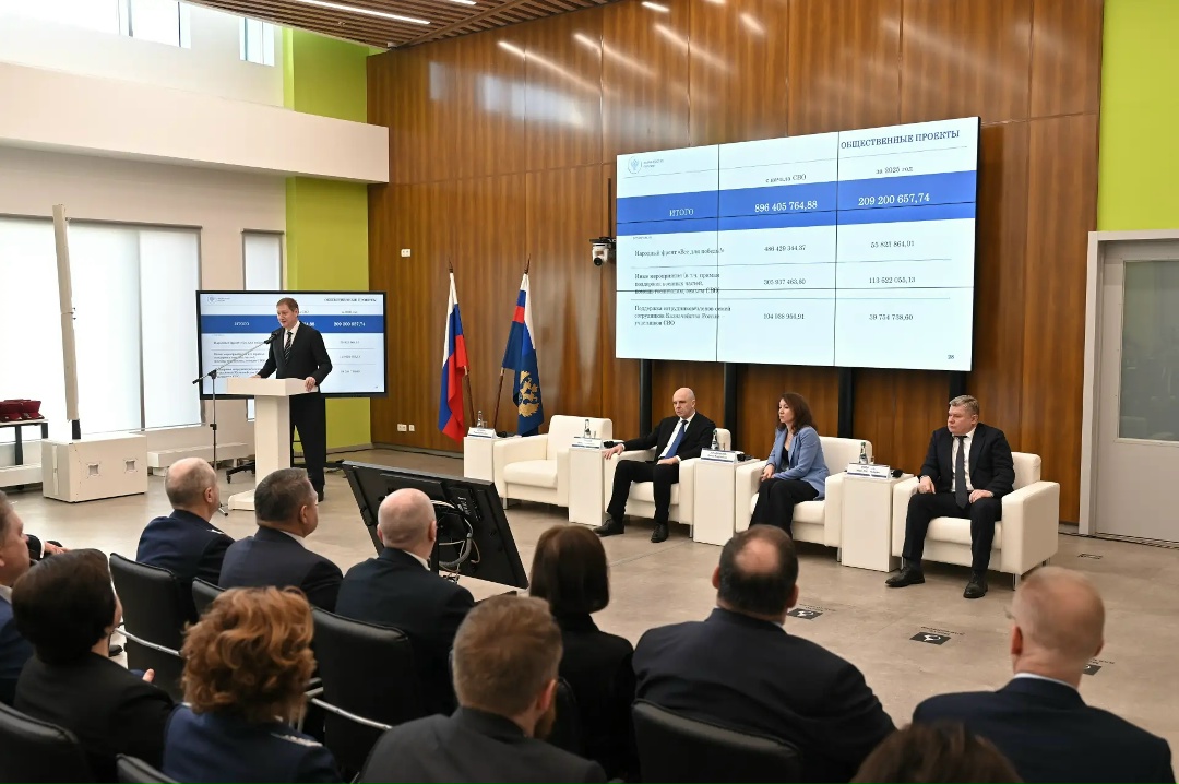 Антон Силуанов: Федеральное казначейство – крупнейшая финансово-банковская структура страны