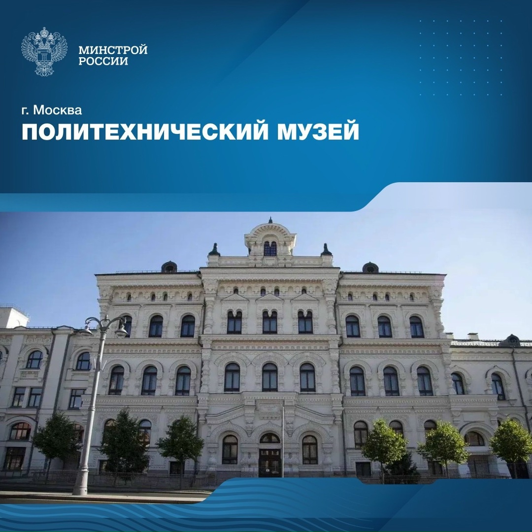 В честь Дня работников культуры рассказываем о значимых проектах в данной сфере