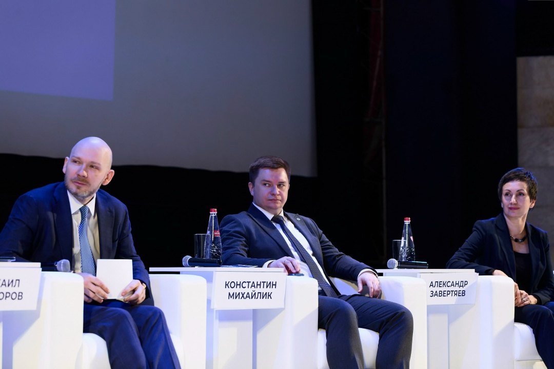 Кадровую политику в сфере ЖКХ обсудили участники научно-практической конференции «Инфраструктура для жизни – взгляд в будущее»