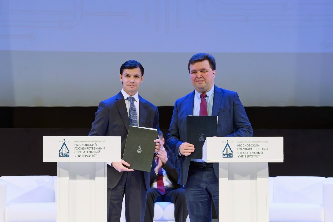 На базе Национального исследовательского Московского государственного строительного университета открыты корпоративные кафедры