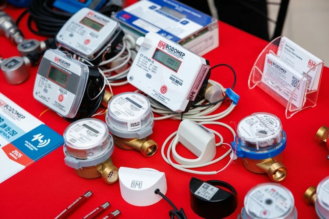 Представители Минстроя России приняли участие в пленарной сессии форума «Эффективная РСО: от стандарта к цифре и качеству»