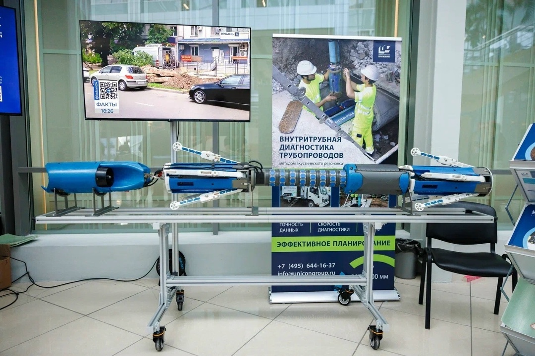 Представители Минстроя России приняли участие в пленарной сессии форума «Эффективная РСО: от стандарта к цифре и качеству»