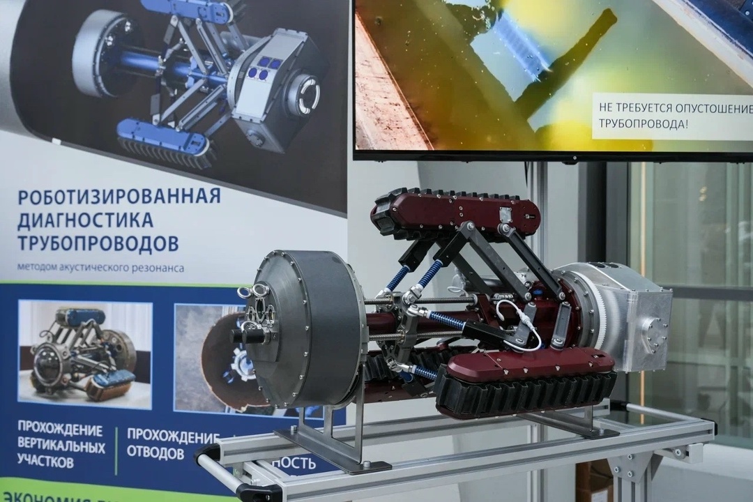 Представители Минстроя России приняли участие в пленарной сессии форума «Эффективная РСО: от стандарта к цифре и качеству»