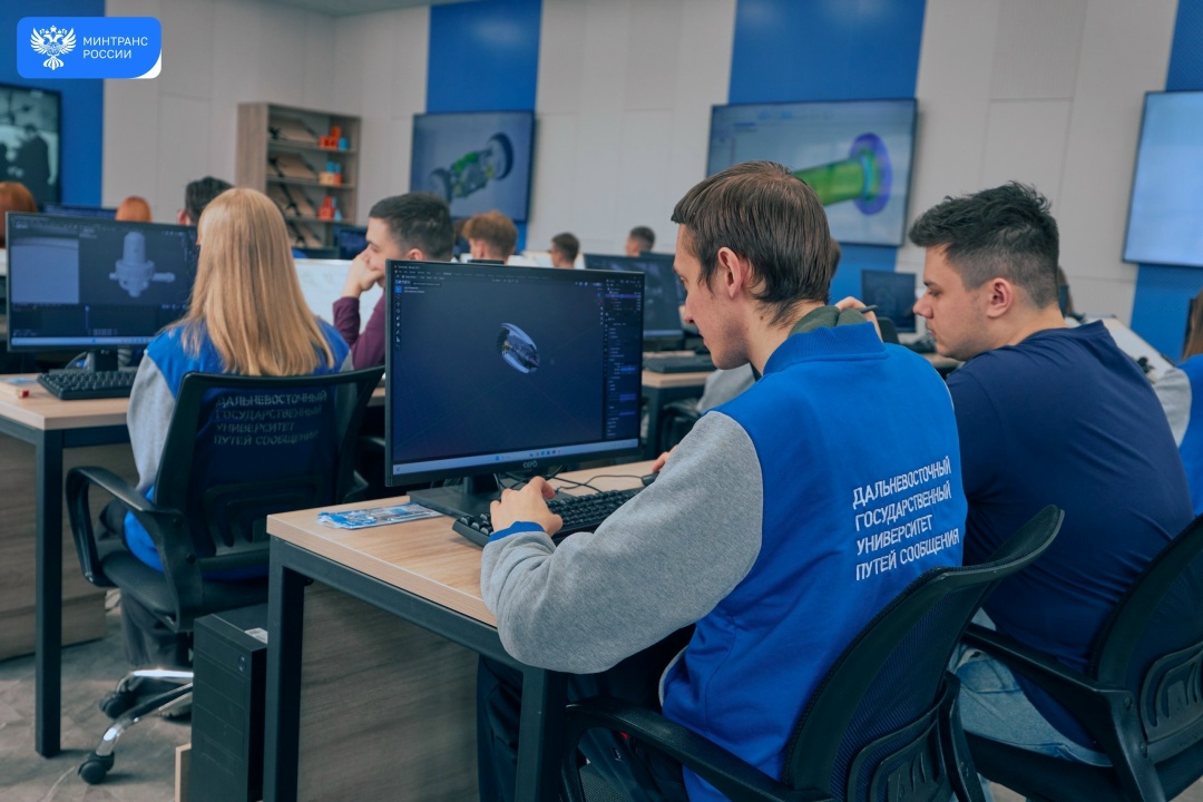 В ДВГУПС дан старт работе «Центра высокотехнологичных инженерных компетенций «Магистраль»