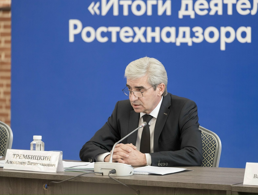 Под председательством Руководителя Федеральной службы по экологическому, технологическому и атомному надзору Александра Трембицкого в Приокском управлении…