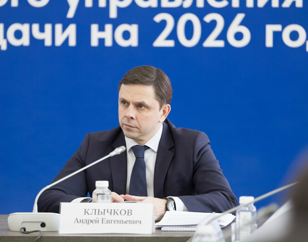 Под председательством Руководителя Федеральной службы по экологическому, технологическому и атомному надзору Александра Трембицкого в Приокском управлении…