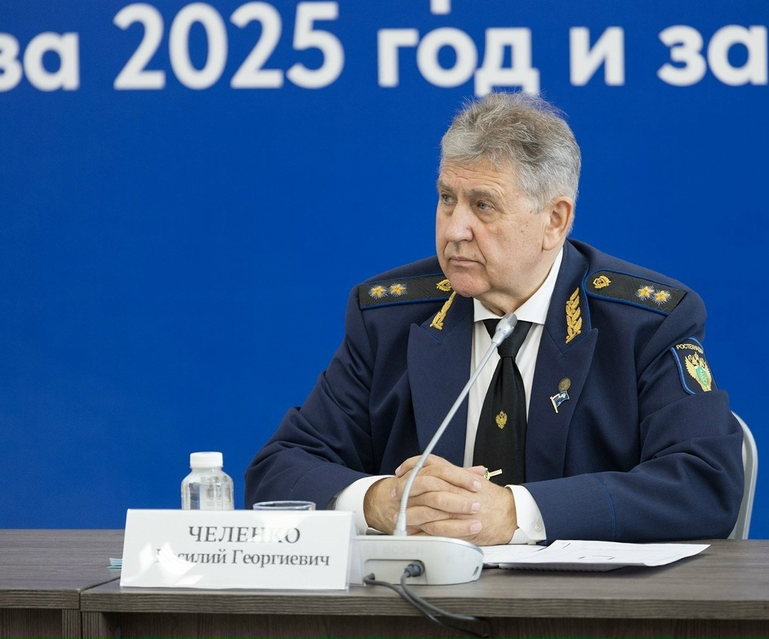 Под председательством Руководителя Федеральной службы по экологическому, технологическому и атомному надзору Александра Трембицкого в Приокском управлении…